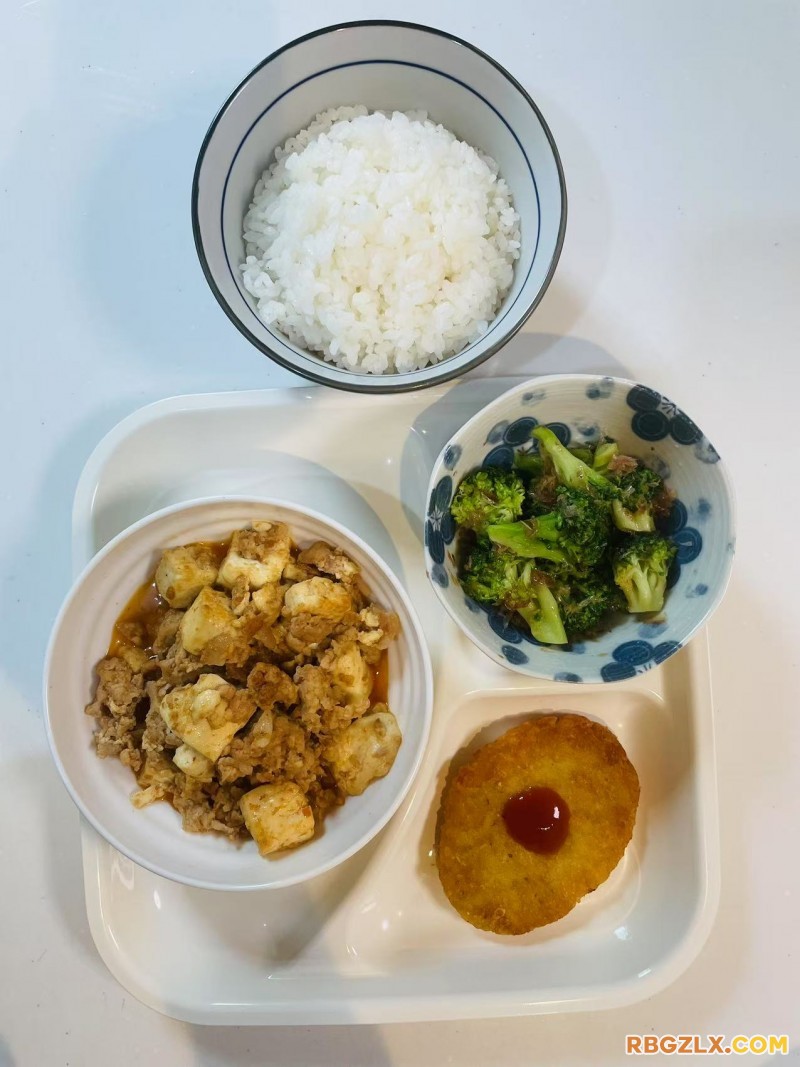 早餐