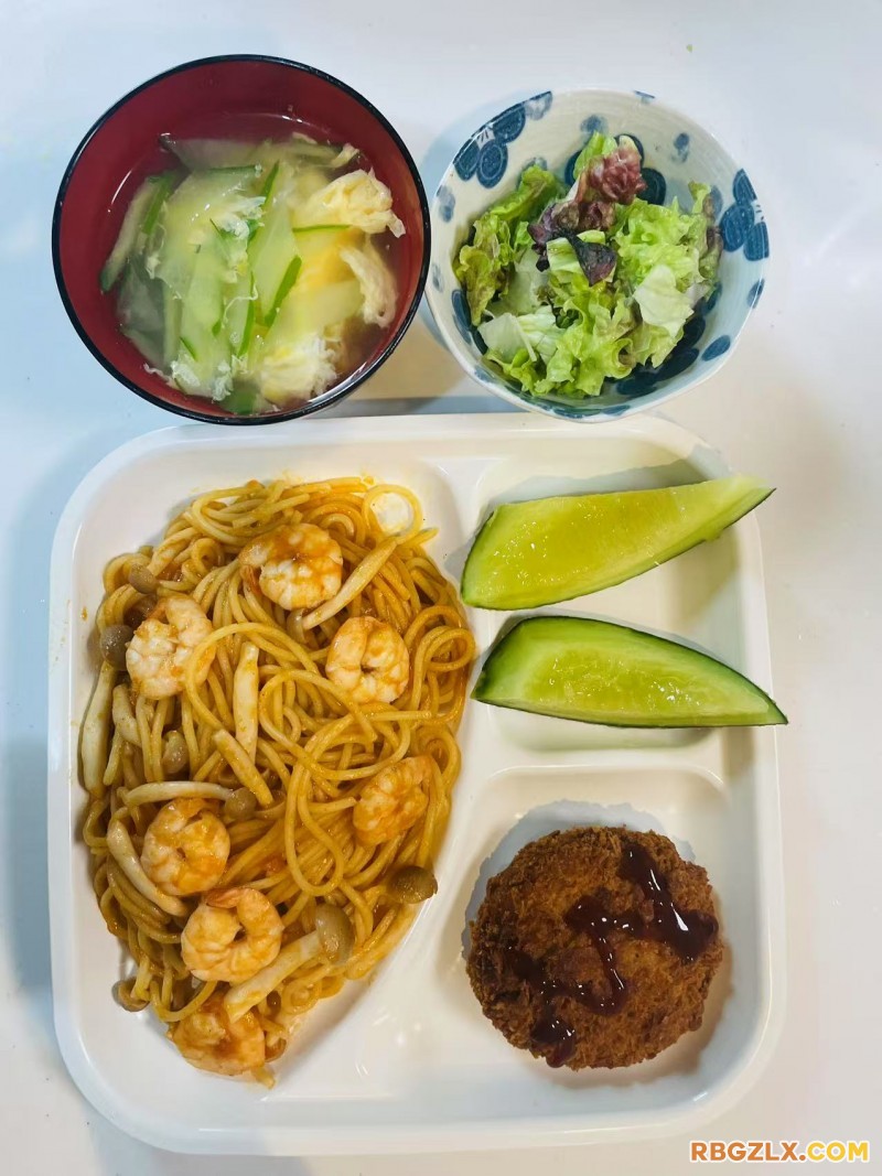 早餐