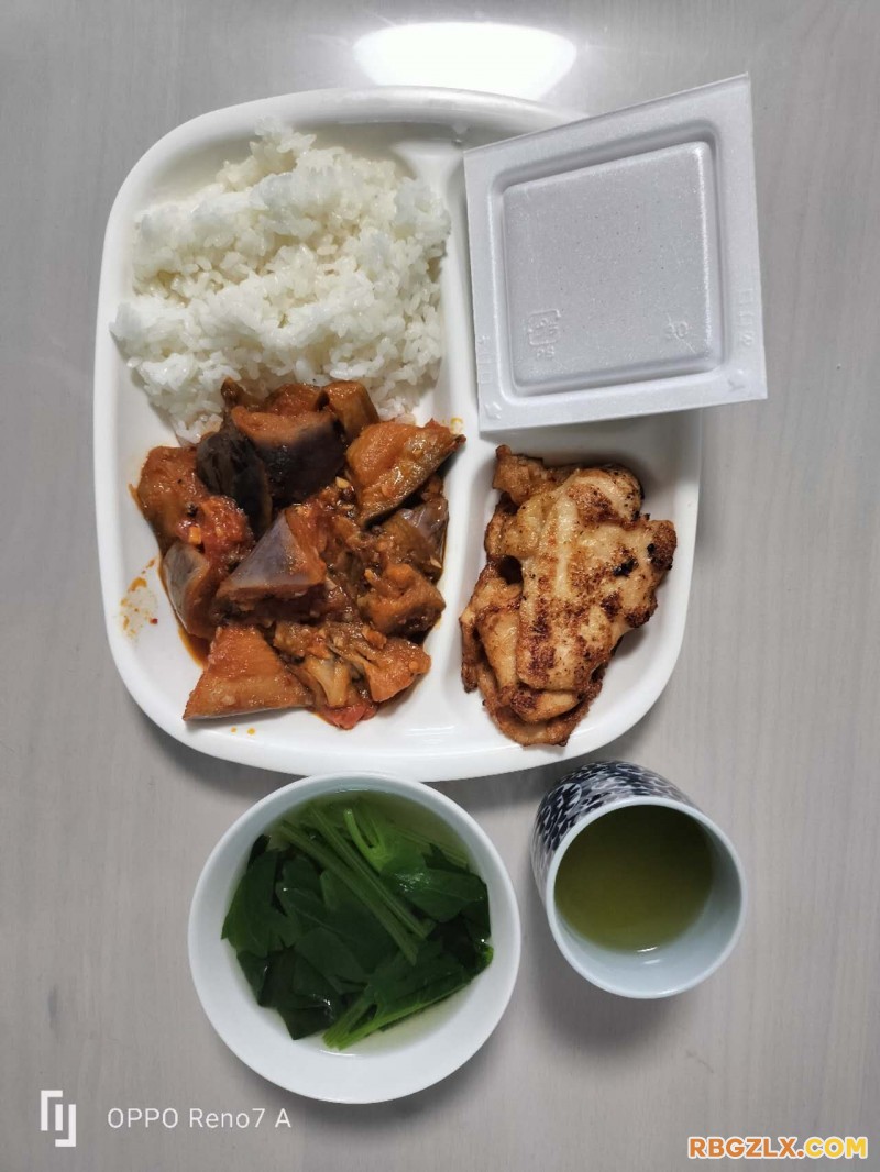 早餐