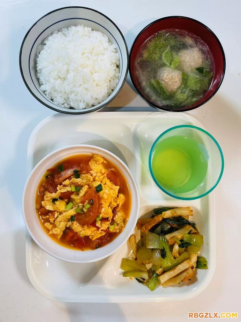 早餐