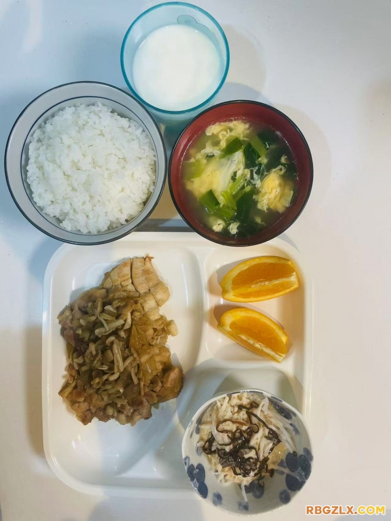 晚餐