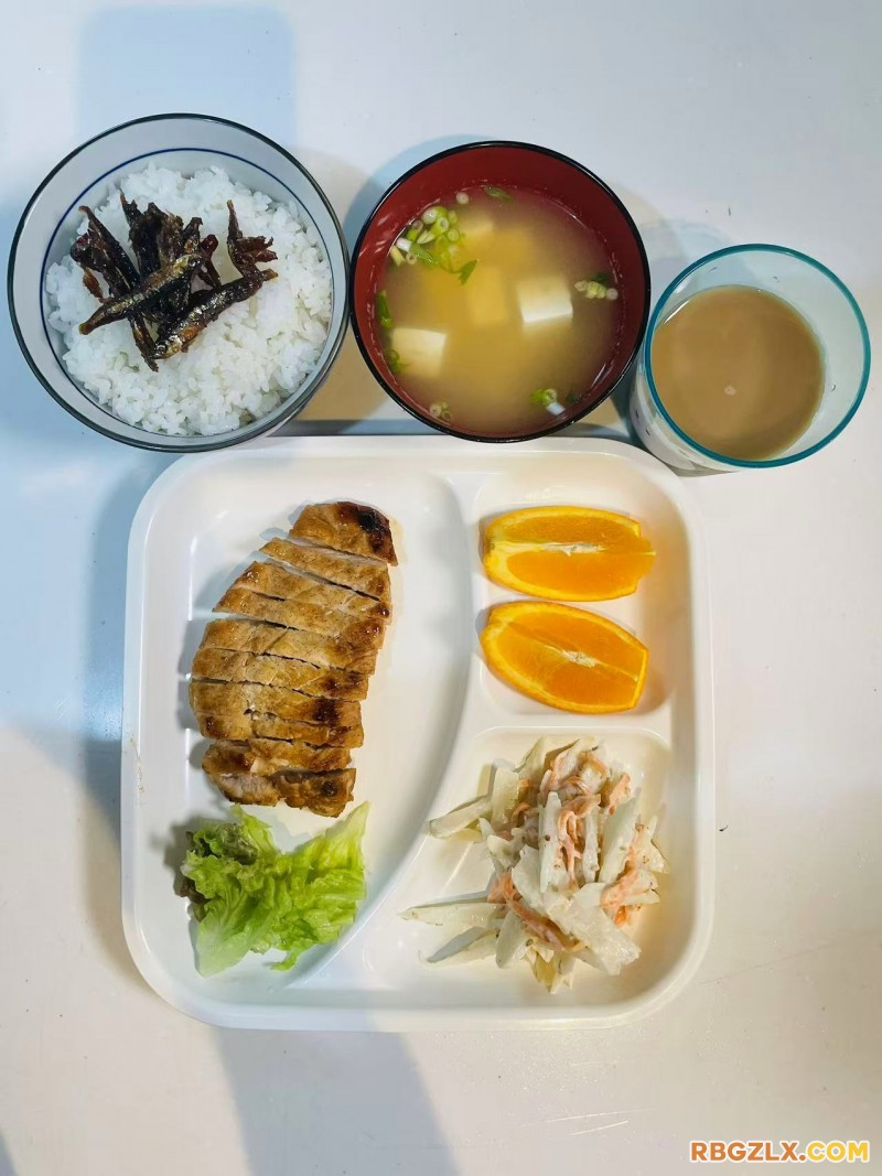 早餐