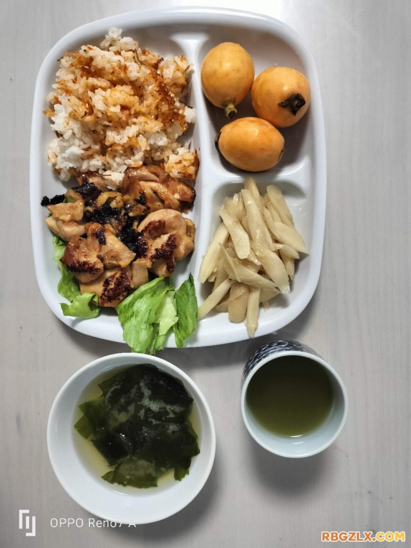早餐