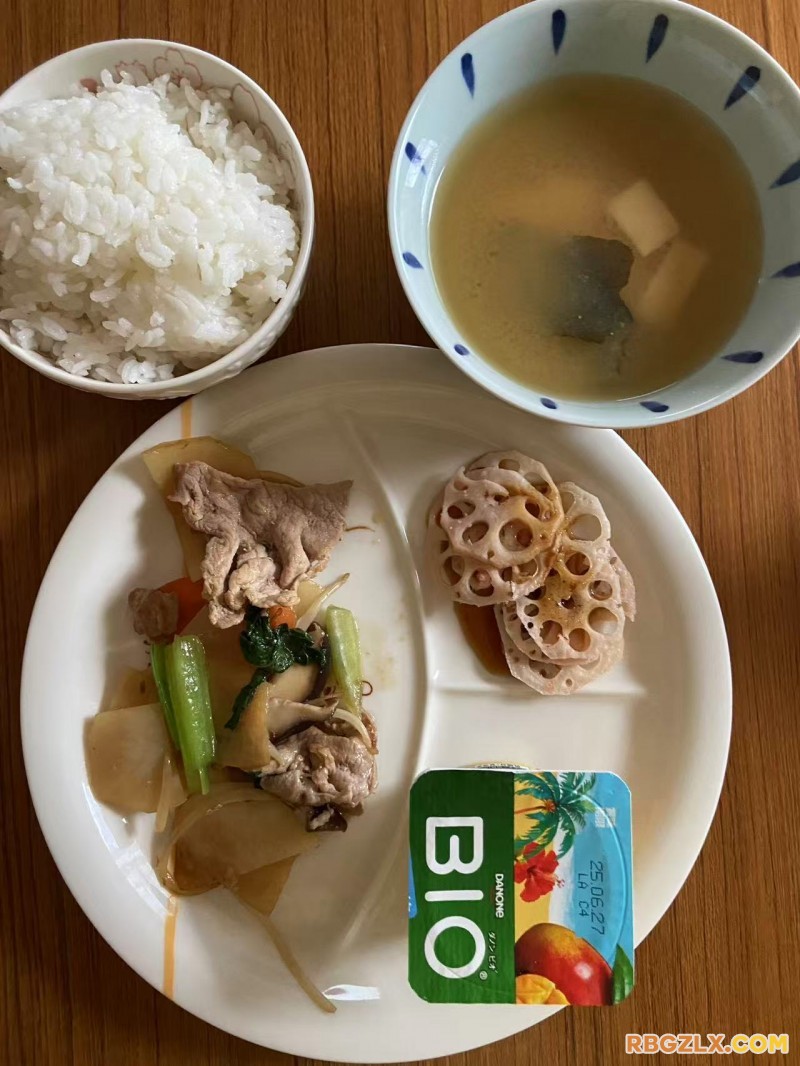 晚餐