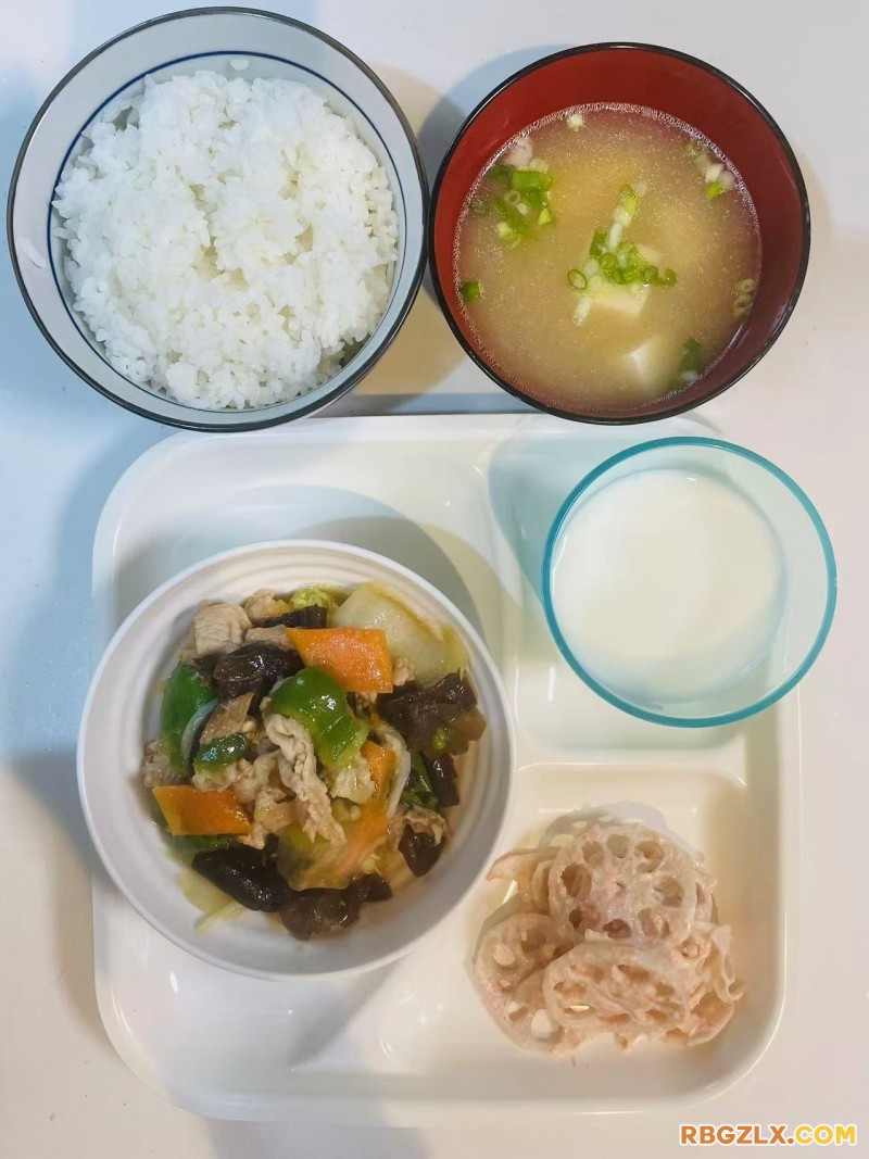 晚餐