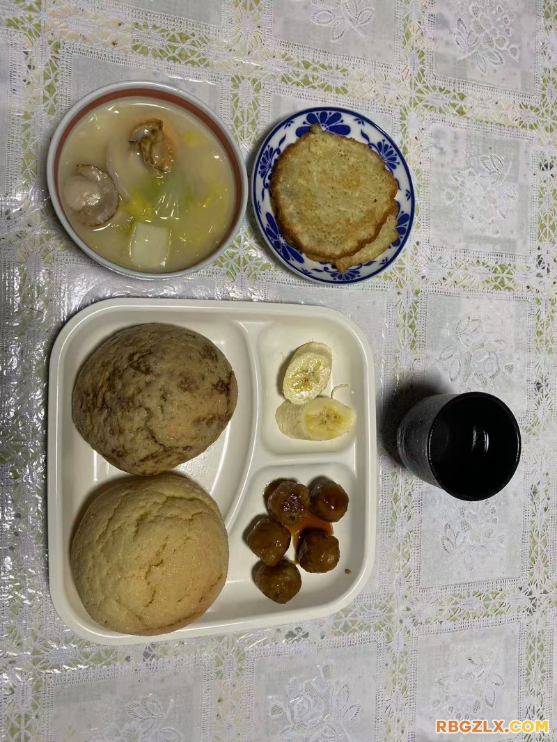 早餐