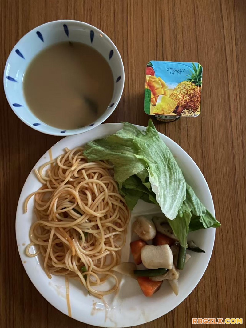 晚餐