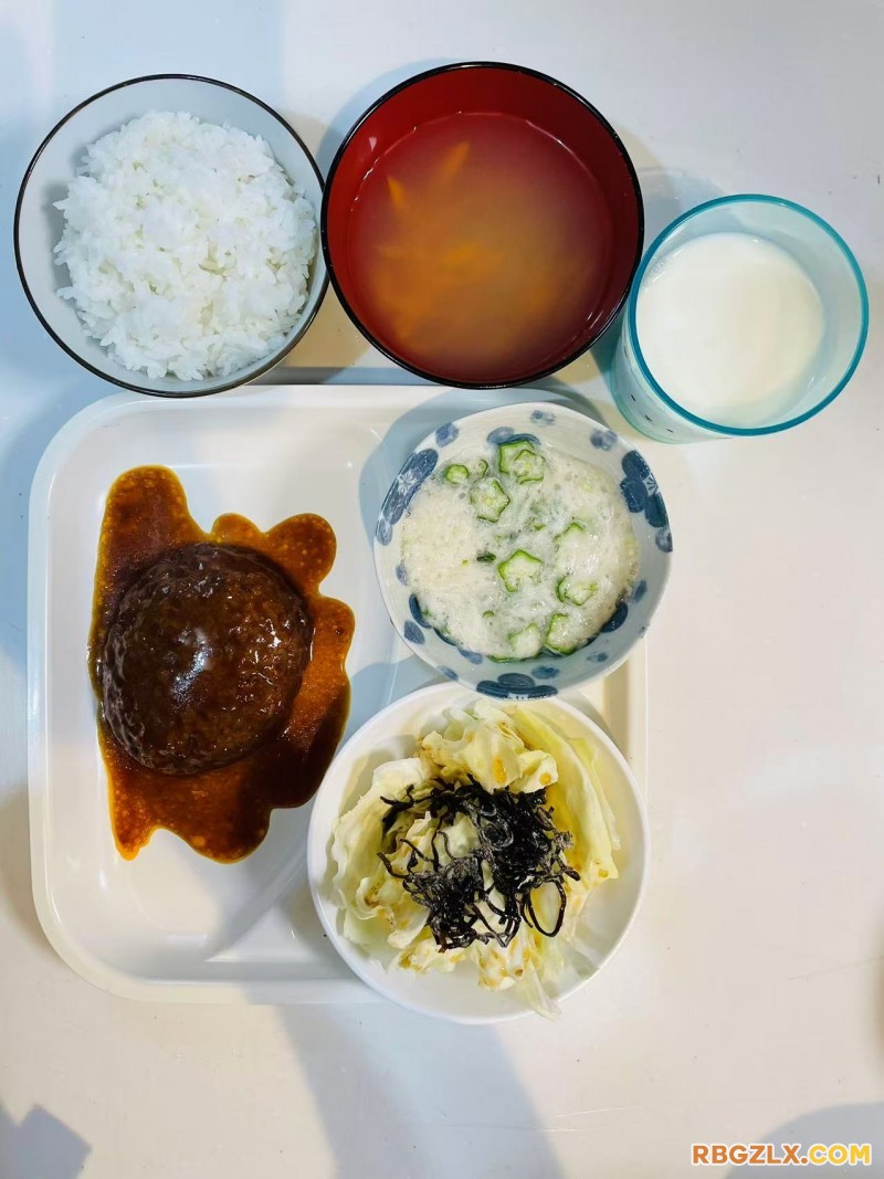 晚餐