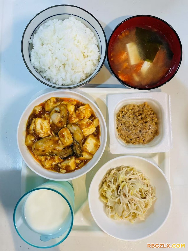 晚餐