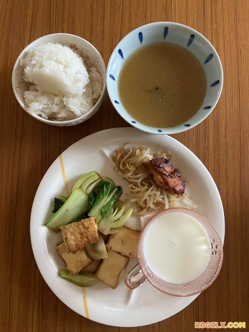 晚餐