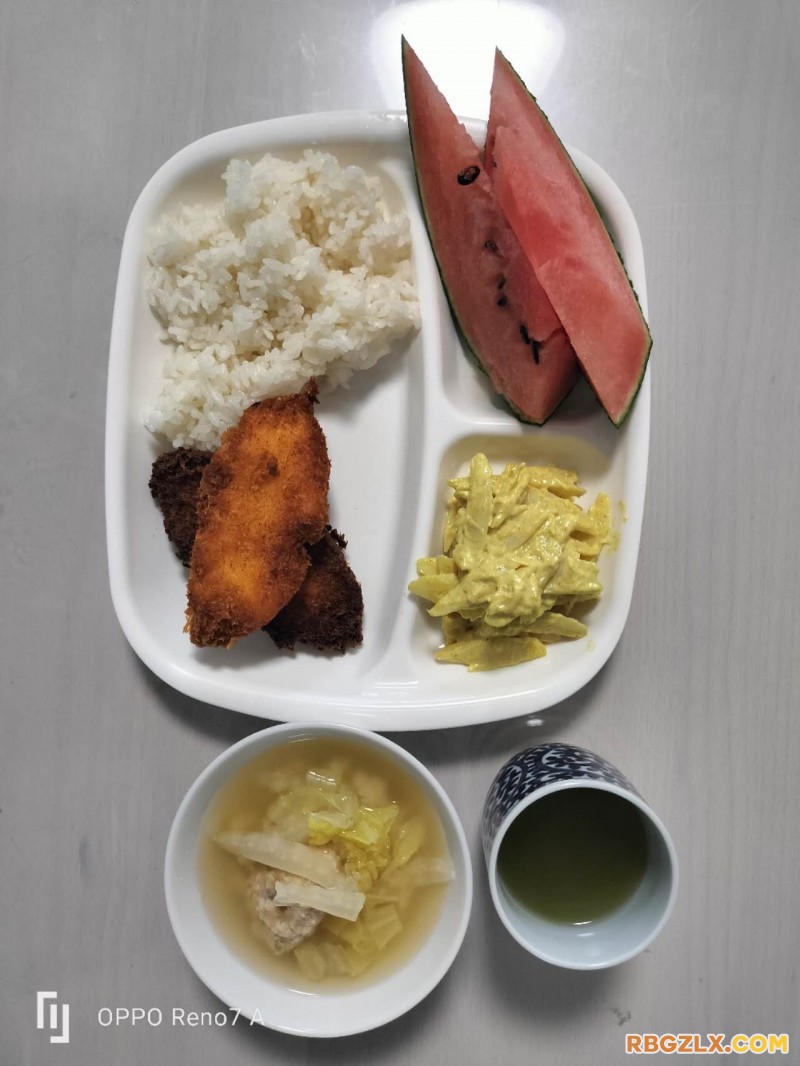 早餐
