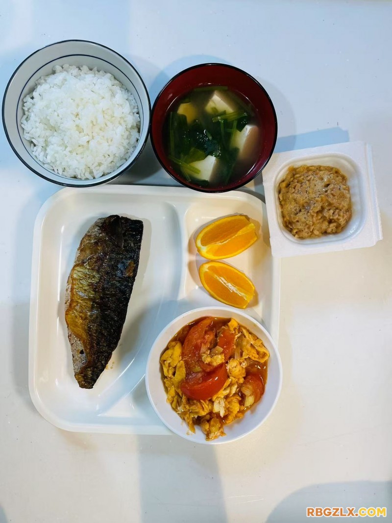 早餐