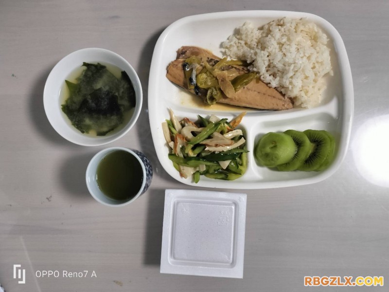 早餐