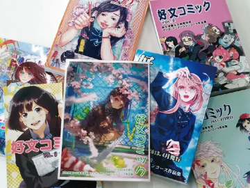 好文学园女子高中课程详细介绍及课程安排——动漫课程