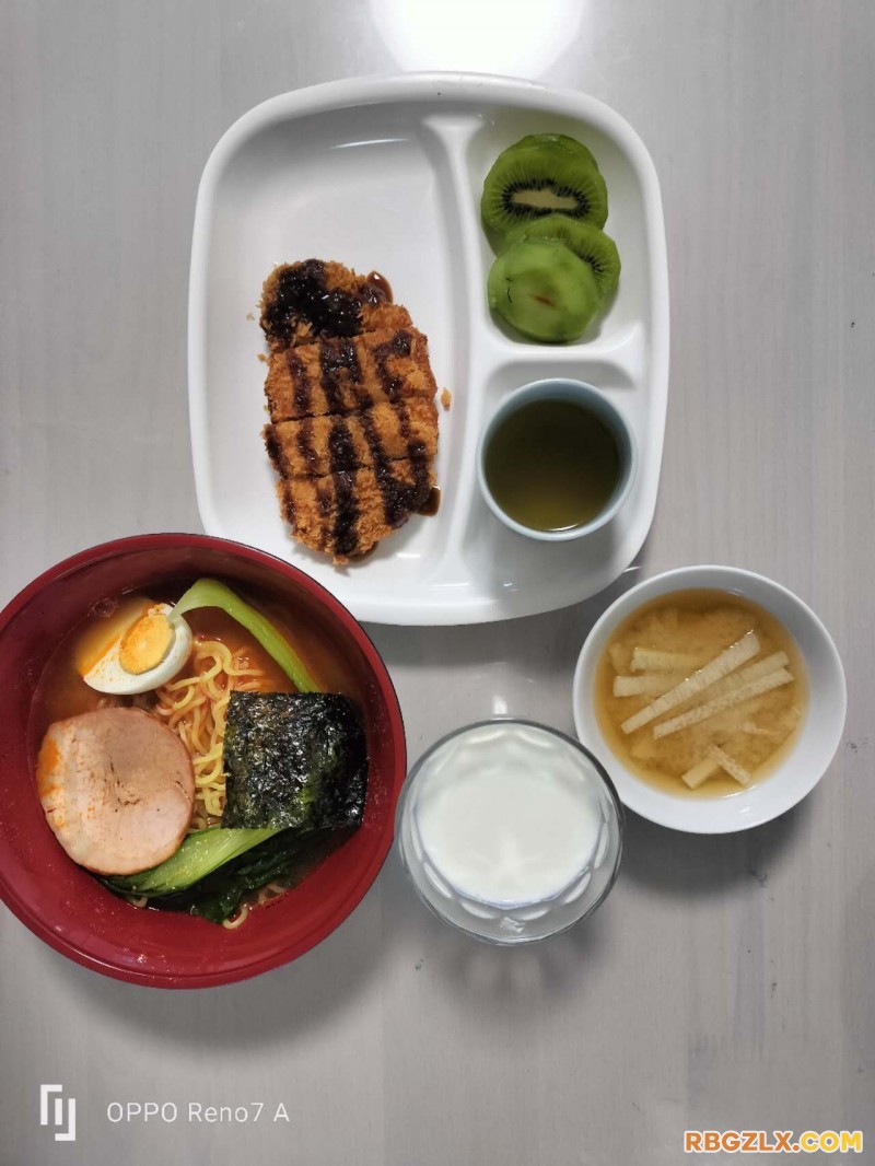 早餐