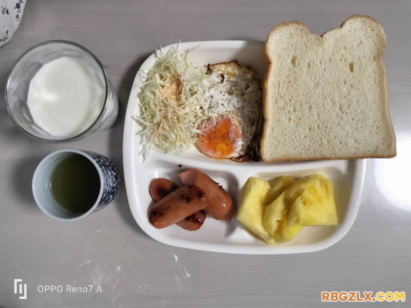 早餐