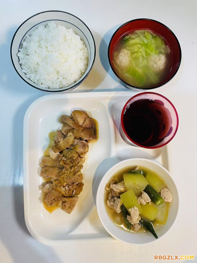 晚餐