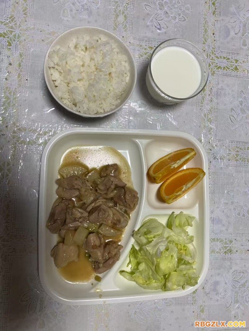 晚餐