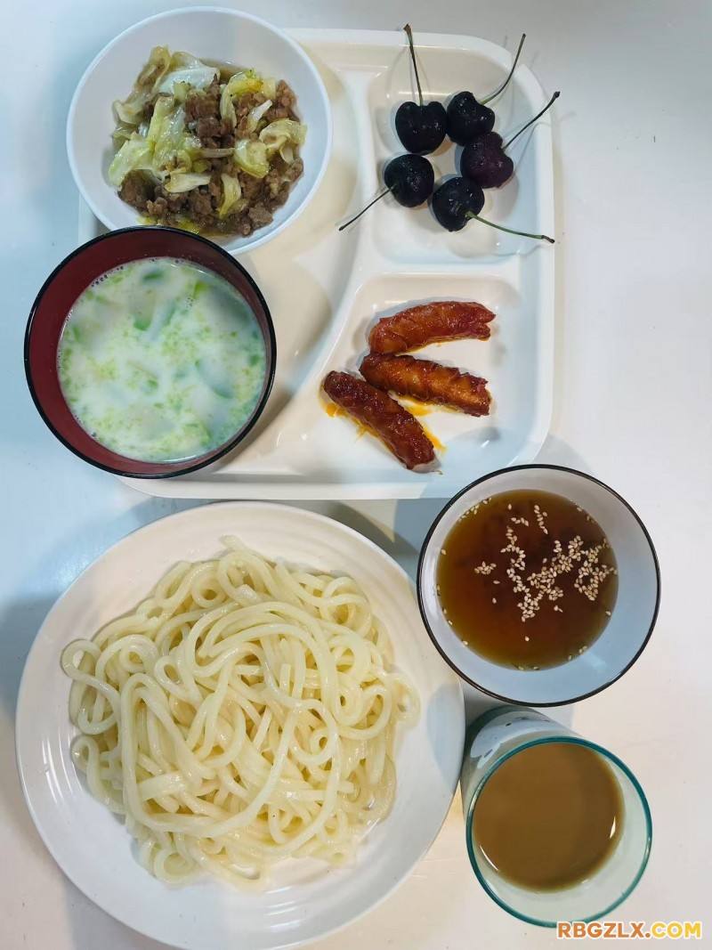 早餐