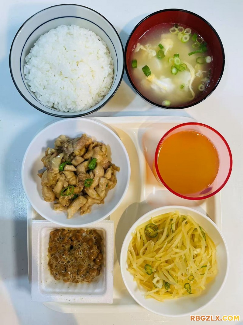 晚餐