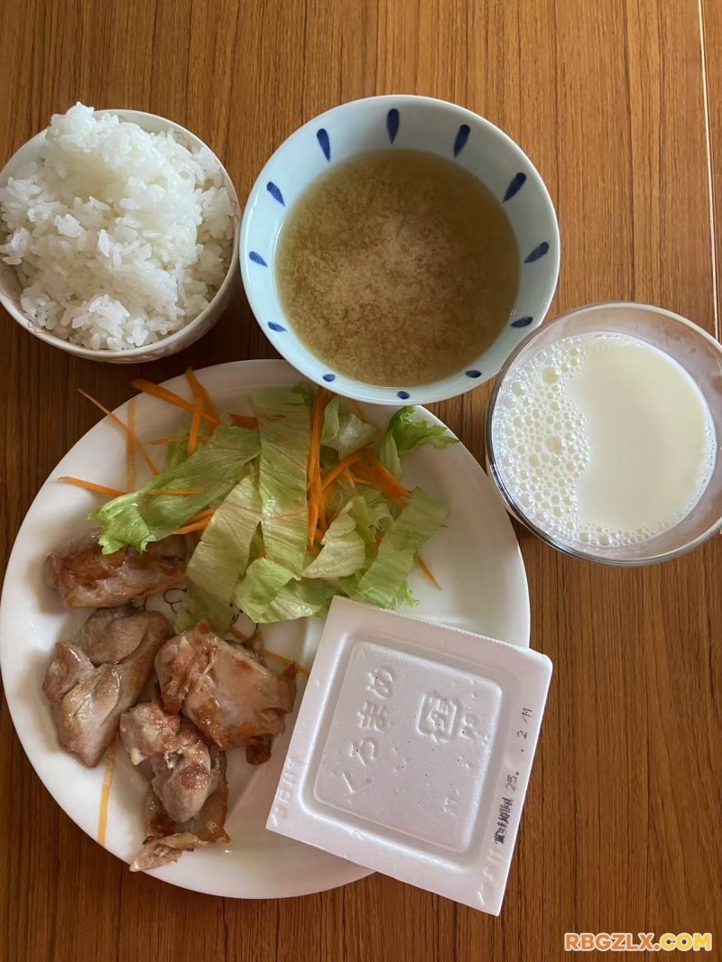 晚餐