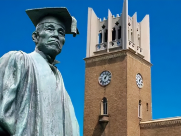 一生的人脉——拥有强大校友会的日本大学