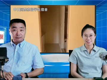 2025-07-25 日本留学直播