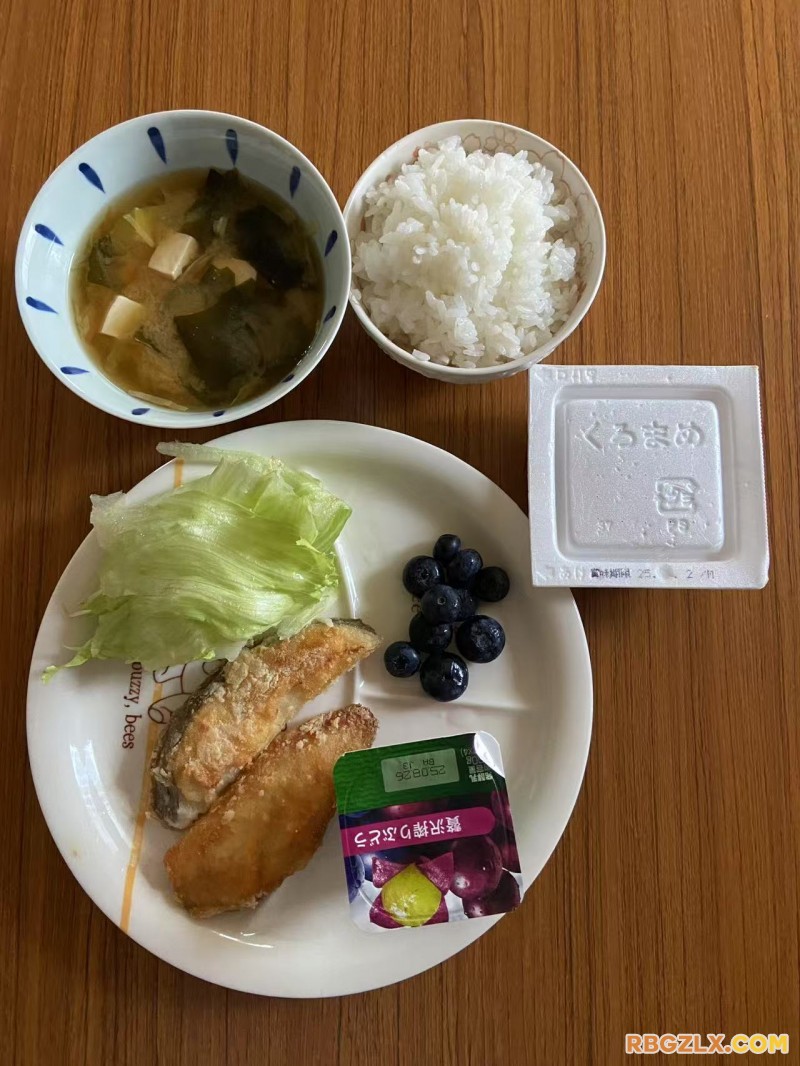晚餐
