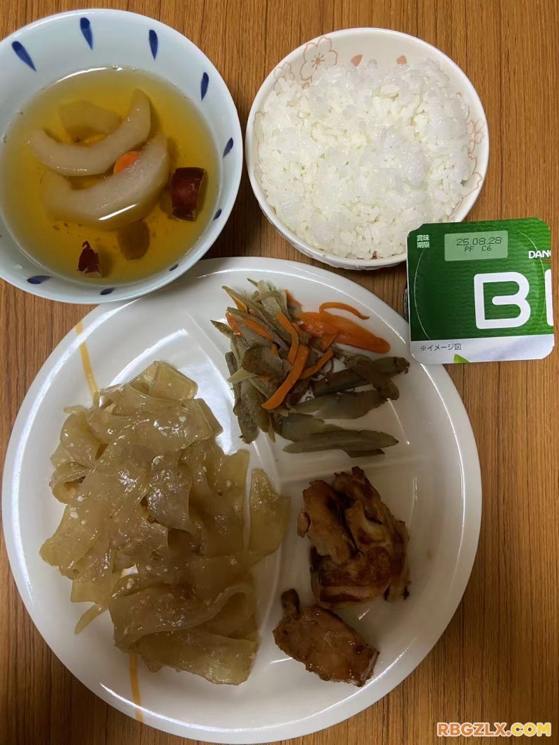 晚餐