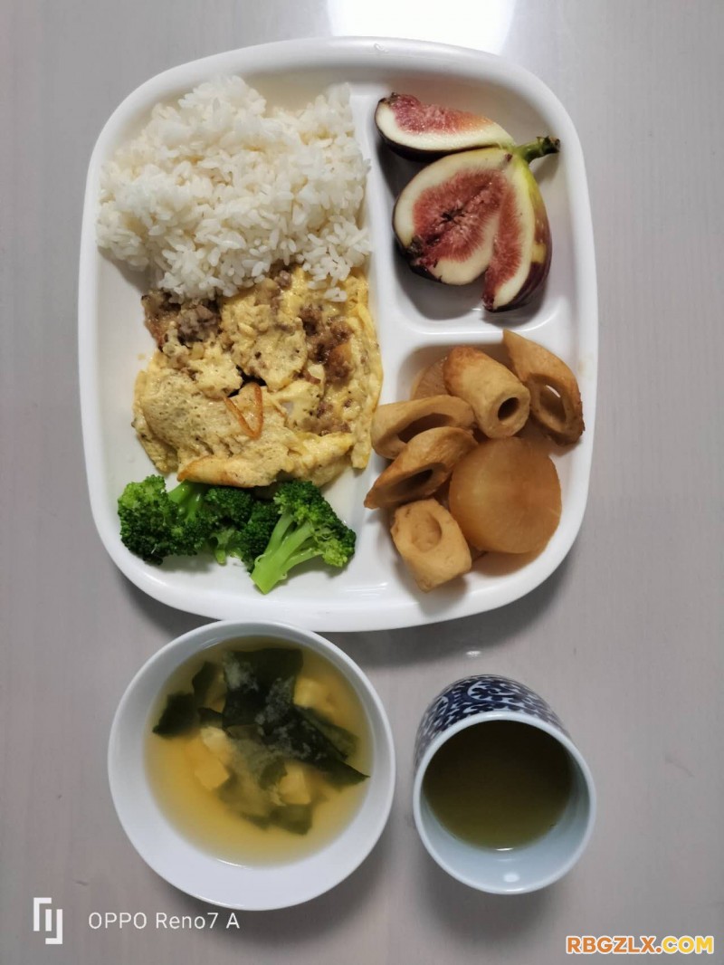 早餐