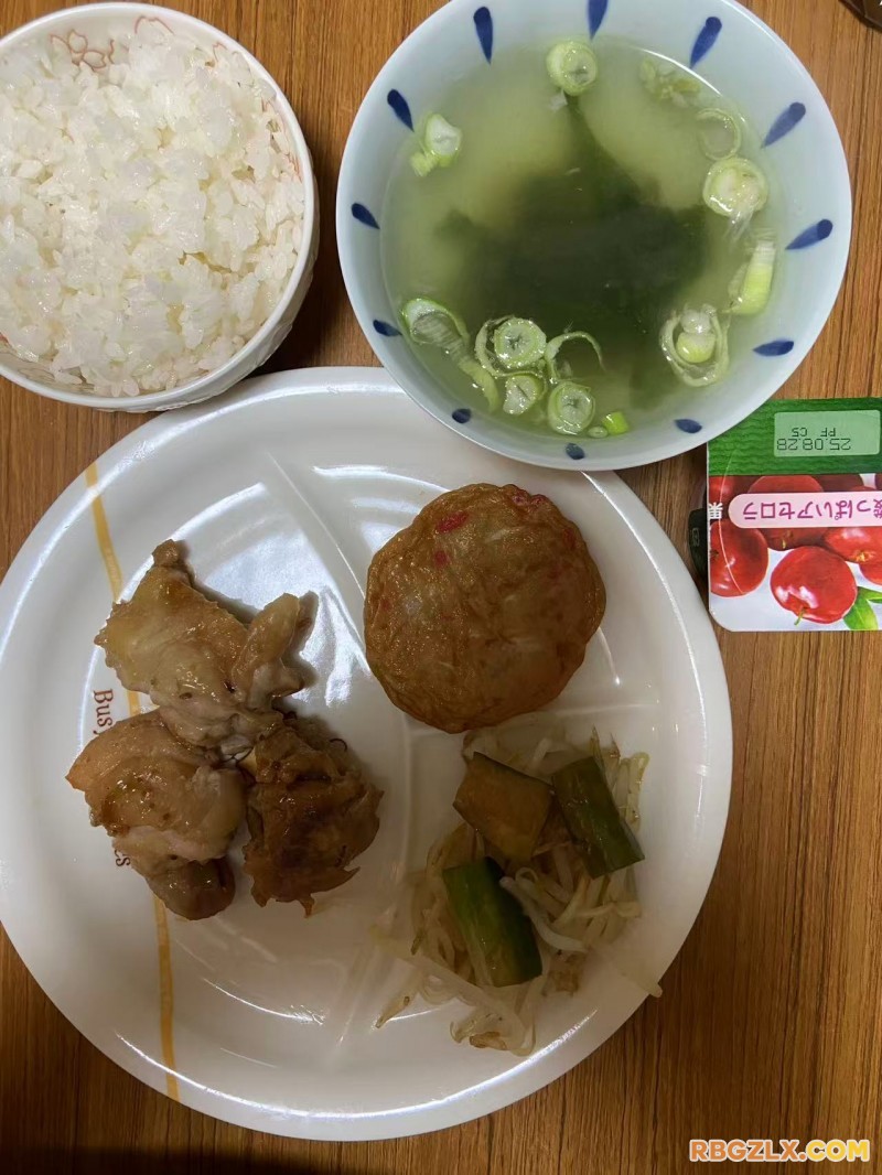 晚餐