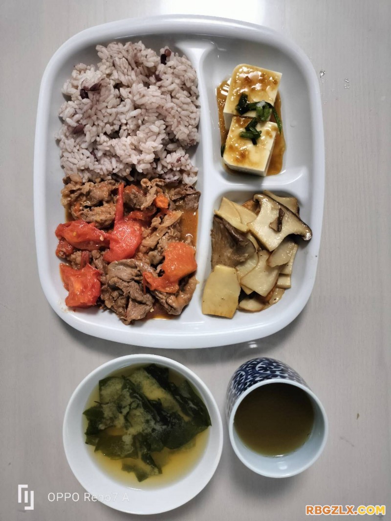 早餐