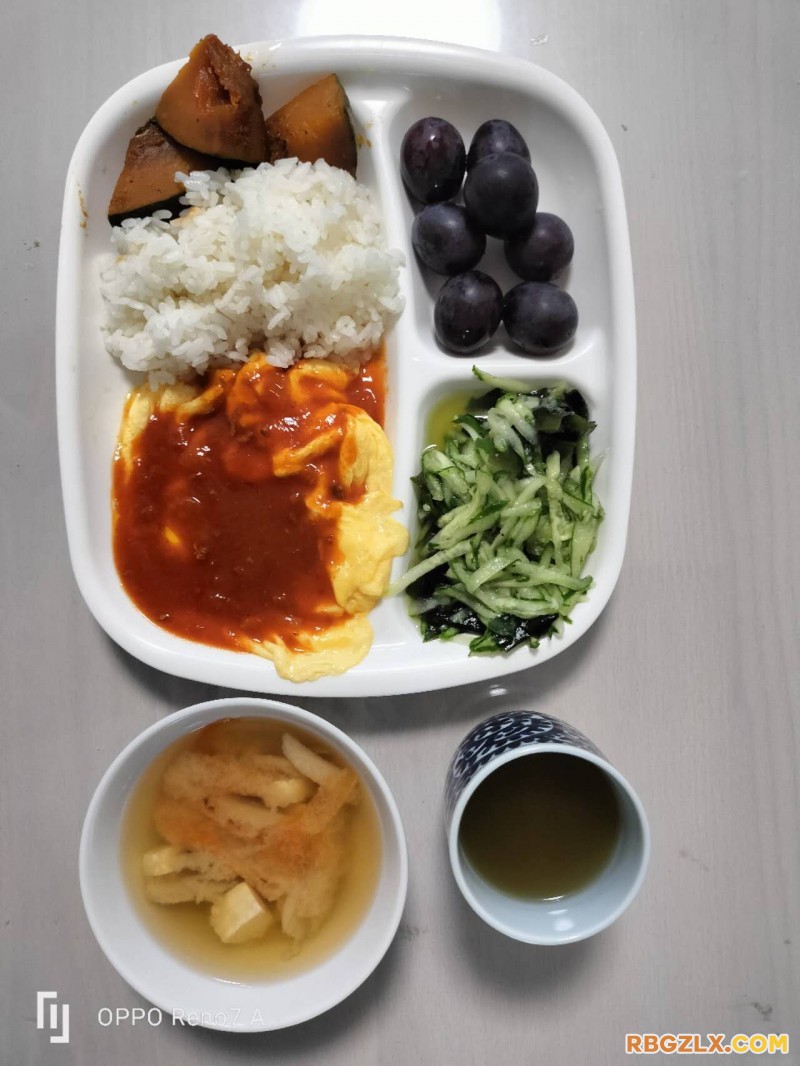 早餐