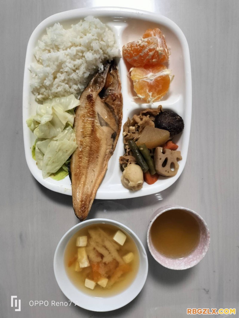 早餐