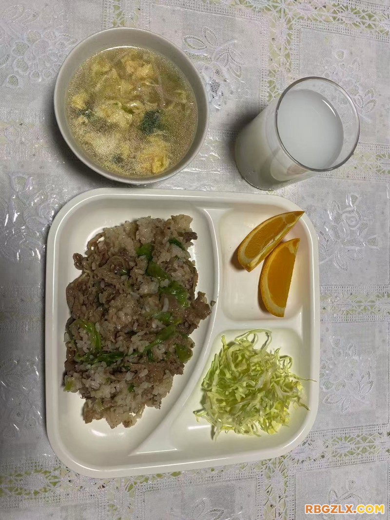 早餐
