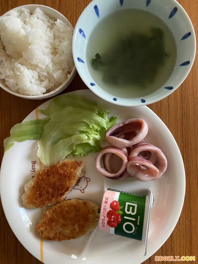 晚餐