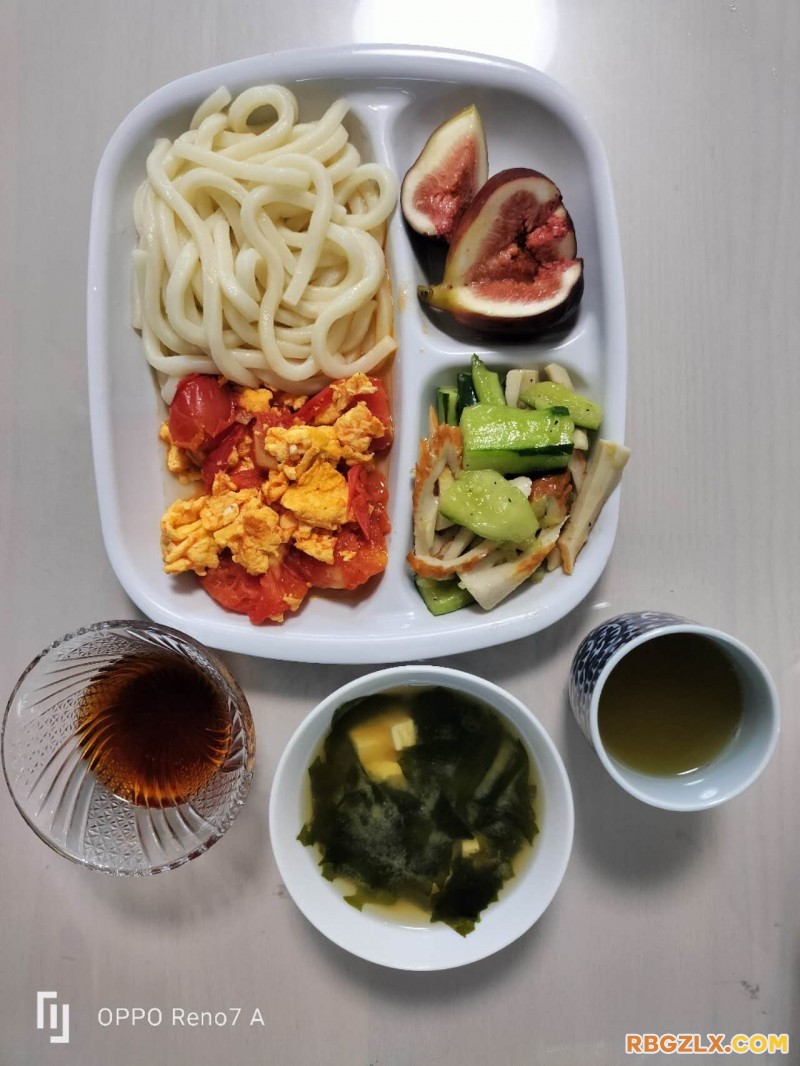 早餐