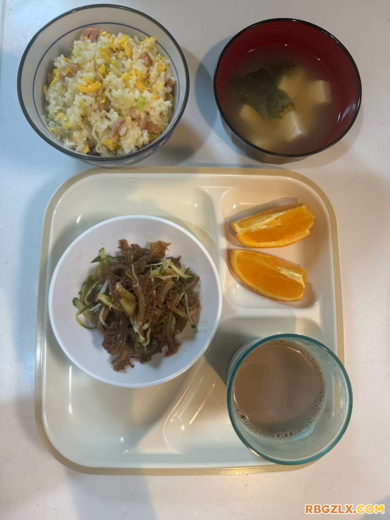 早餐