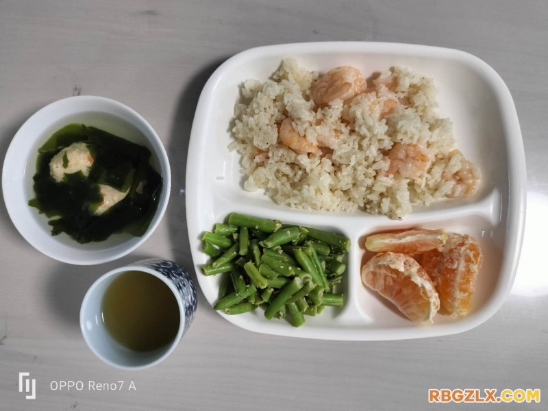 早餐