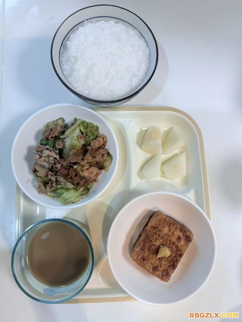 早餐