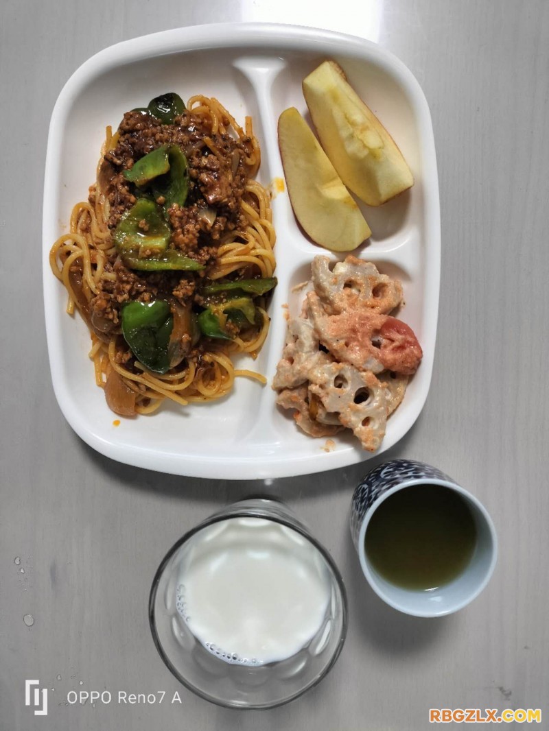 早餐