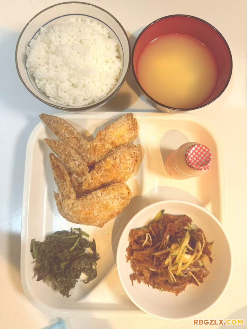 晚餐