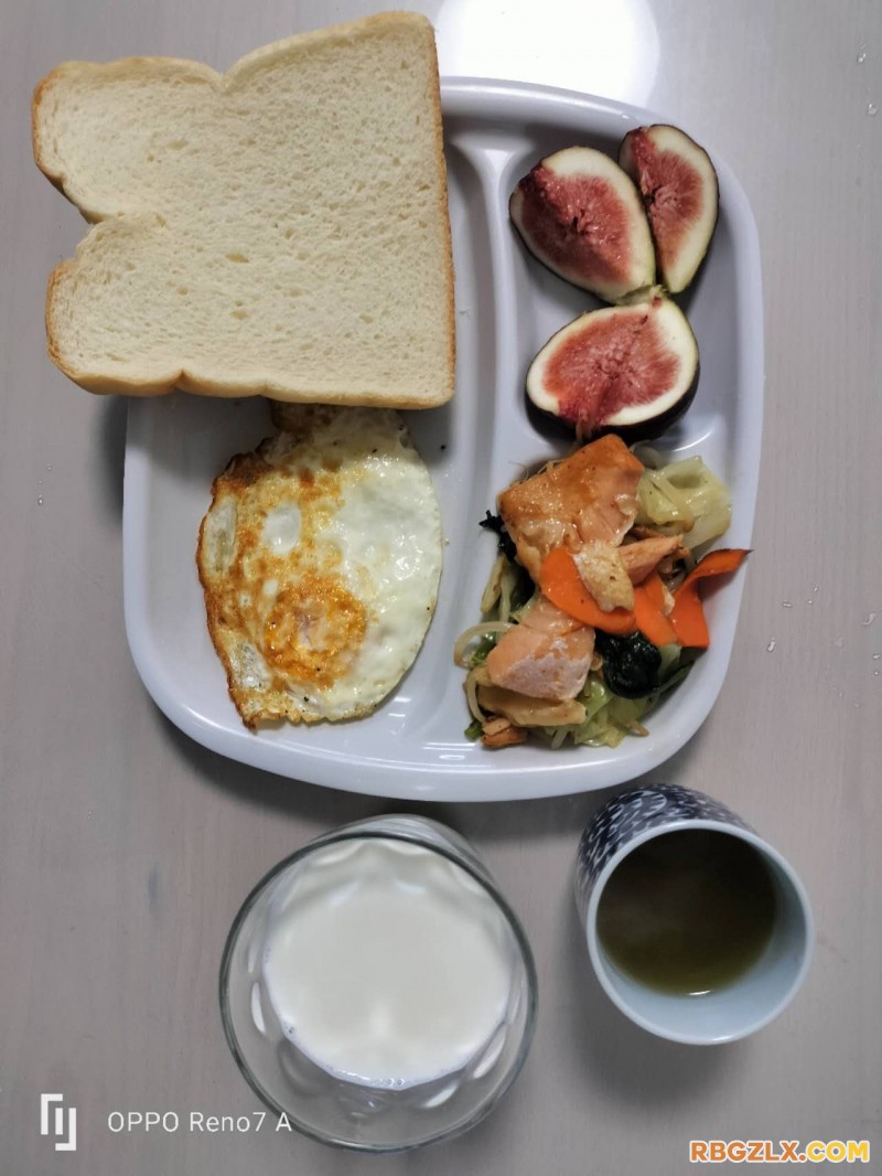 早餐
