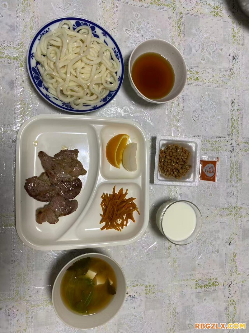 晚餐