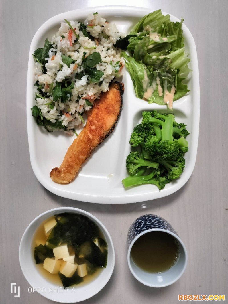早餐