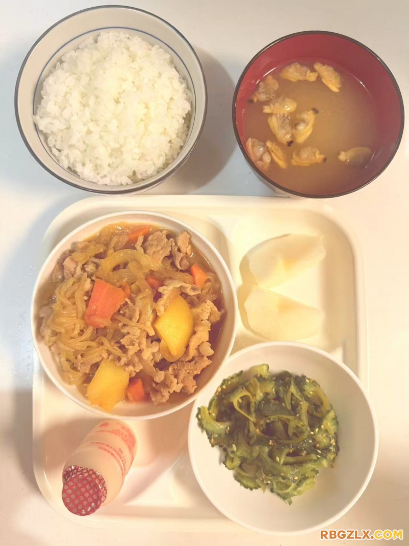 晚餐