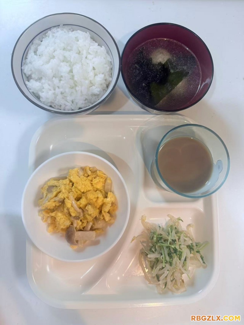 早餐