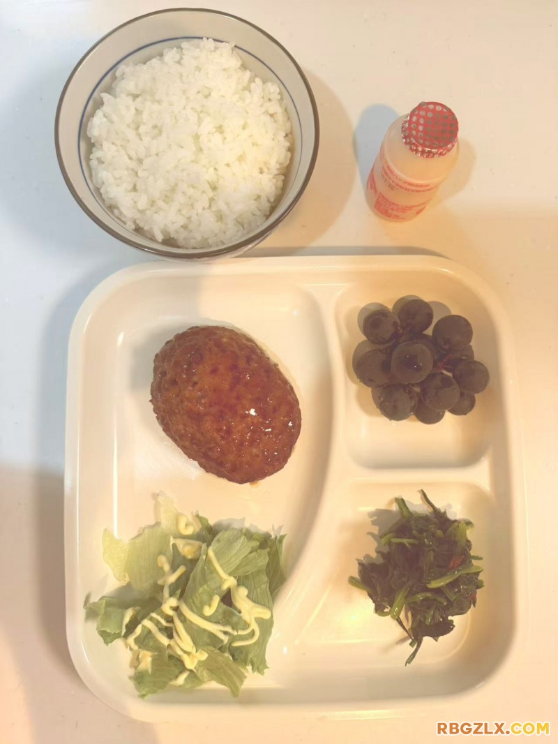 晚餐
