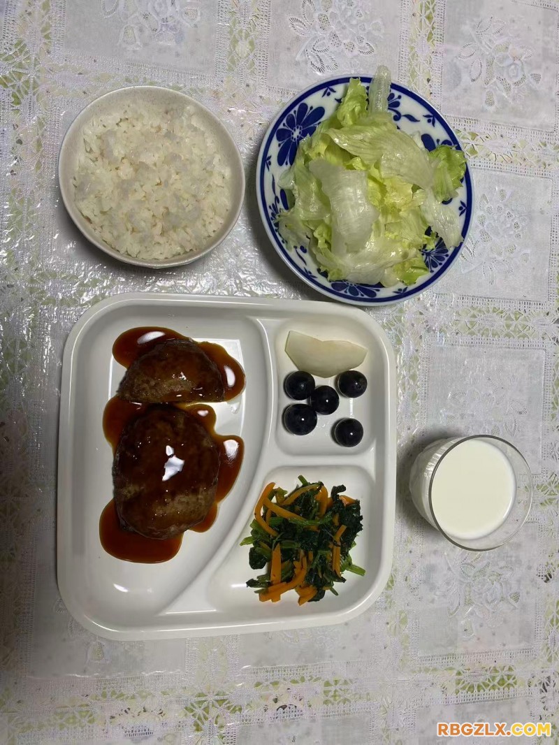 晚餐