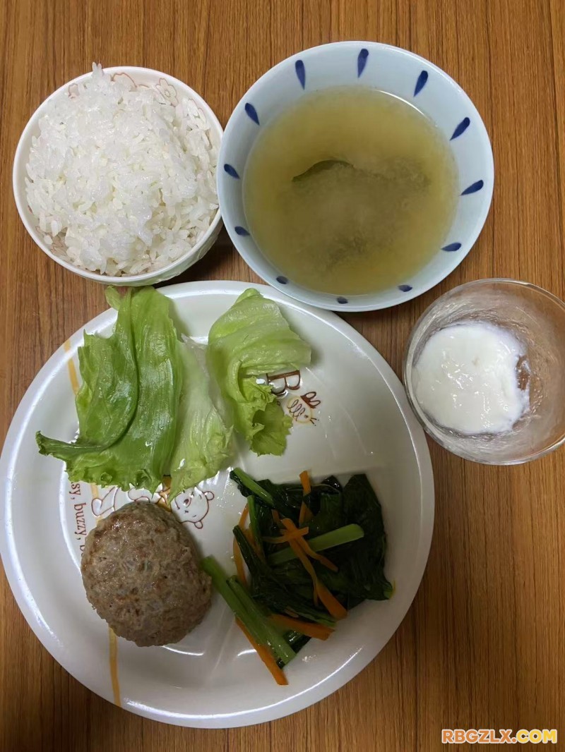 晚餐